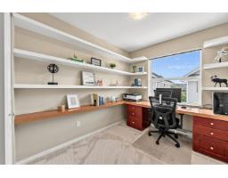 67 10415 Delsom Crescent, Delta, BC V4C0B1 Photo 17