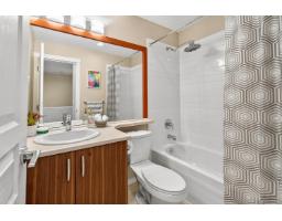 67 10415 Delsom Crescent, Delta, BC V4C0B1 Photo 18