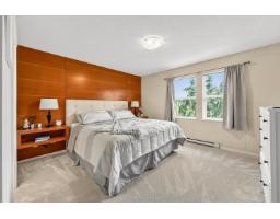 67 10415 Delsom Crescent, Delta, BC V4C0B1 Photo 12