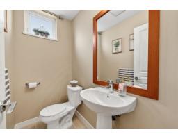 67 10415 Delsom Crescent, Delta, BC V4C0B1 Photo 10