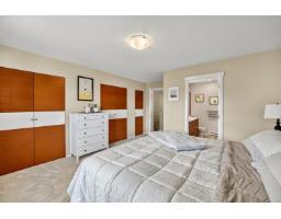 67 10415 Delsom Crescent, Delta, BC V4C0B1 Photo 14