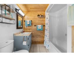22&24 Kinfolk Lane, Central Lot 16, PE C0B1T0 Photo 20