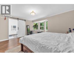 1318 Mclellan Drive, Coquitlam, BC V3E2K3 Photo 22