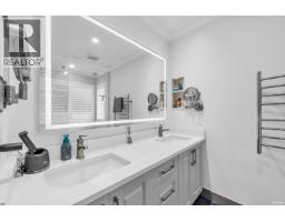 1318 Mclellan Drive, Coquitlam, BC V3E2K3 Photo 24