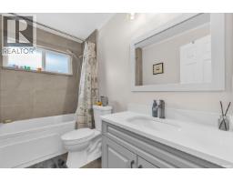 1318 Mclellan Drive, Coquitlam, BC V3E2K3 Photo 25