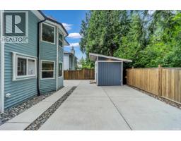 1318 Mclellan Drive, Coquitlam, BC V3E2K3 Photo 35