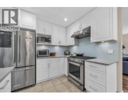 1318 Mclellan Drive, Coquitlam, BC V3E2K3 Photo 13