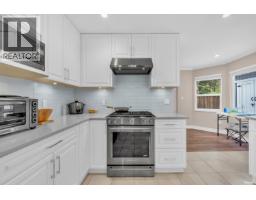 1318 Mclellan Drive, Coquitlam, BC V3E2K3 Photo 12