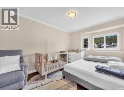1318 Mclellan Drive, Coquitlam, BC V3E2K3 Photo 26