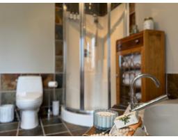 131 Rue Radmore, Gatineau, QC J8R3T7 Photo 32