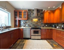 Office - 131 Rue Radmore, Gatineau, QC J8R3T7 Photo 15