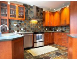 131 Rue Radmore, Gatineau, QC J8R3T7 Photo 16