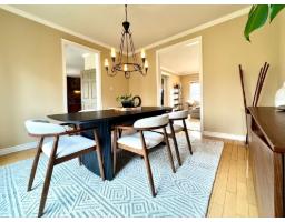 Sitting room - 131 Rue Radmore, Gatineau, QC J8R3T7 Photo 10
