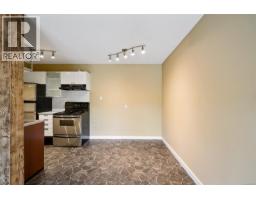 204 1035 Mcclure St, Victoria, BC V8V3G1 Photo 11