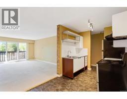 204 1035 Mcclure St, Victoria, BC V8V3G1 Photo 8