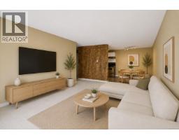 204 1035 Mcclure St, Victoria, BC V8V3G1 Photo 15