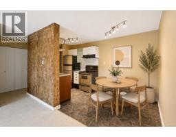 204 1035 Mcclure St, Victoria, BC V8V3G1 Photo 9