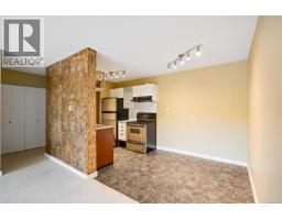 204 1035 Mcclure St, Victoria, BC V8V3G1 Photo 12
