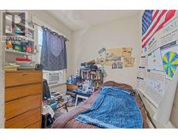 220 Dublin Street, Peterborough, ON K9H3B7 Photo 17