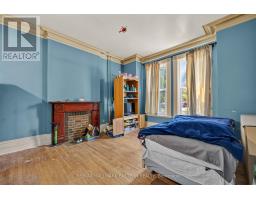220 Dublin Street, Peterborough, ON K9H3B7 Photo 26