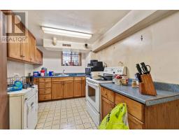 220 Dublin Street, Peterborough, ON K9H3B7 Photo 31