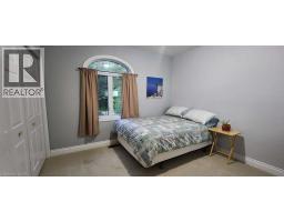110 Monck Square, Deep River, ON K0J1P0 Photo 16
