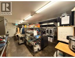 420b E Columbia St, New Westminster, BC V3L3W9 Photo 7