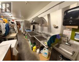 420b E Columbia St, New Westminster, BC V3L3W9 Photo 6