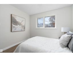 9747 66 Av Nw, Edmonton, AB T6E0M4 Photo 17