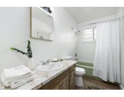 9747 66 Av Nw, Edmonton, AB T6E0M4 Photo 18