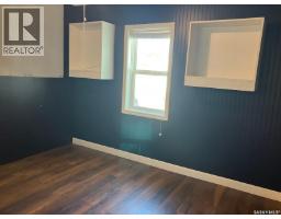 911 1st Street W, Nipawin, SK S0E1E0 Photo 16