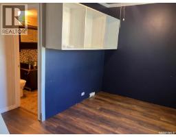 911 1st Street W, Nipawin, SK S0E1E0 Photo 17