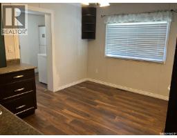 Office - 911 1st Street W, Nipawin, SK S0E1E0 Photo 6
