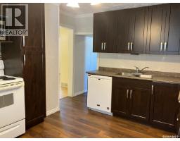 Laundry room - 911 1st Street W, Nipawin, SK S0E1E0 Photo 7