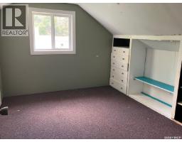 911 1st Street W, Nipawin, SK S0E1E0 Photo 21