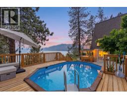Other - 6431 Renfrew Road, Peachland, BC V0H1X7 Photo 6
