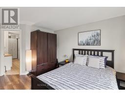 7 - 50 Briargate Private, Ottawa, ON K4A0C3 Photo 22
