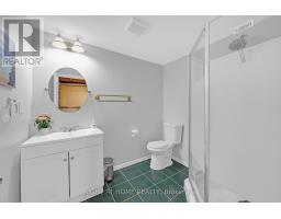 2573 Oshkin Court, Mississauga, ON L5N3Z3 Photo 37
