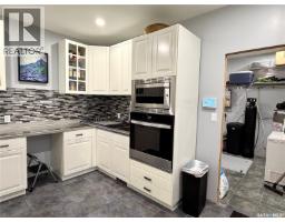4pc Bathroom - 123 Chitek Drive, Chitek Lake, SK S0J0L0 Photo 12