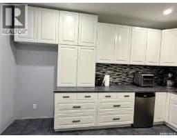 Storage - 123 Chitek Drive, Chitek Lake, SK S0J0L0 Photo 13