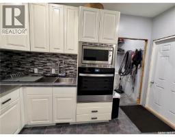 Laundry room - 123 Chitek Drive, Chitek Lake, SK S0J0L0 Photo 14