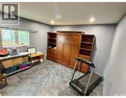 123 Chitek Drive, Chitek Lake, SK S0J0L0 Photo 20