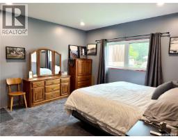 123 Chitek Drive, Chitek Lake, SK S0J0L0 Photo 22