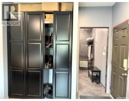 123 Chitek Drive, Chitek Lake, SK S0J0L0 Photo 23