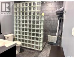 123 Chitek Drive, Chitek Lake, SK S0J0L0 Photo 24