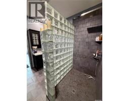 123 Chitek Drive, Chitek Lake, SK S0J0L0 Photo 25