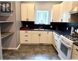 123 Chitek Drive, Chitek Lake, SK S0J0L0 Photo 32