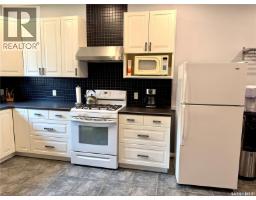 123 Chitek Drive, Chitek Lake, SK S0J0L0 Photo 33