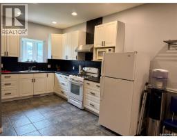 123 Chitek Drive, Chitek Lake, SK S0J0L0 Photo 34
