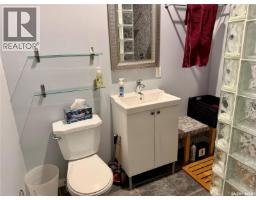123 Chitek Drive, Chitek Lake, SK S0J0L0 Photo 38